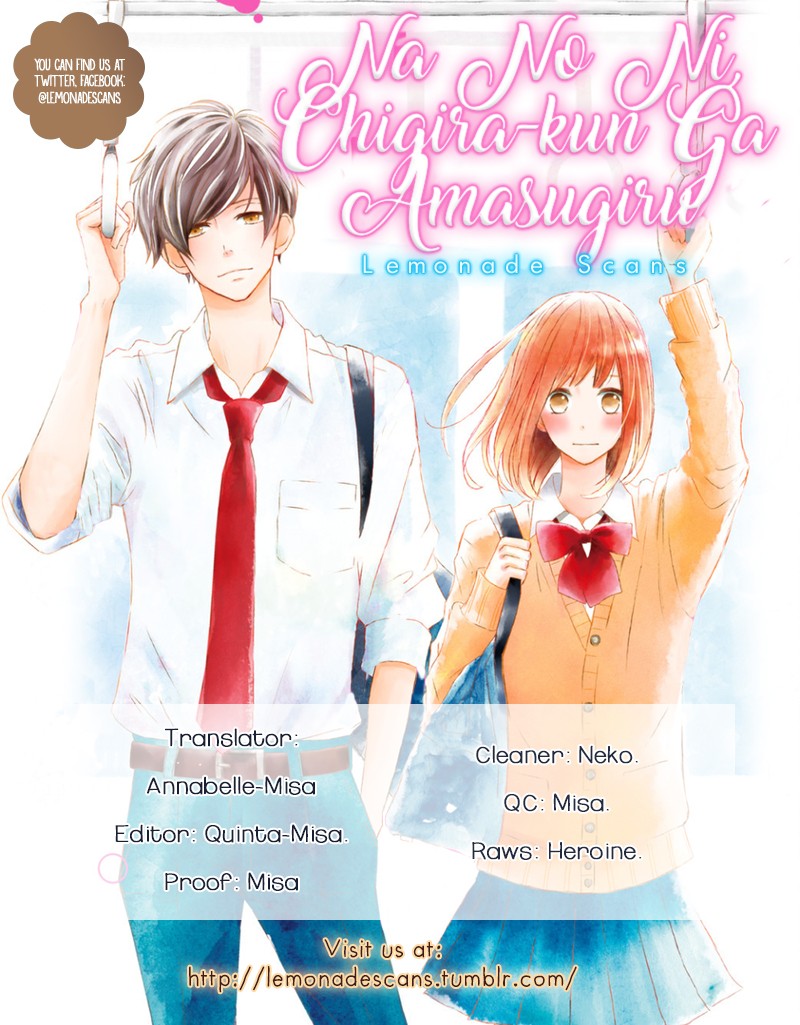 Na no ni, Chigira-kun ga Amasugiru Chapter 6 page 2 - Chapter 6
