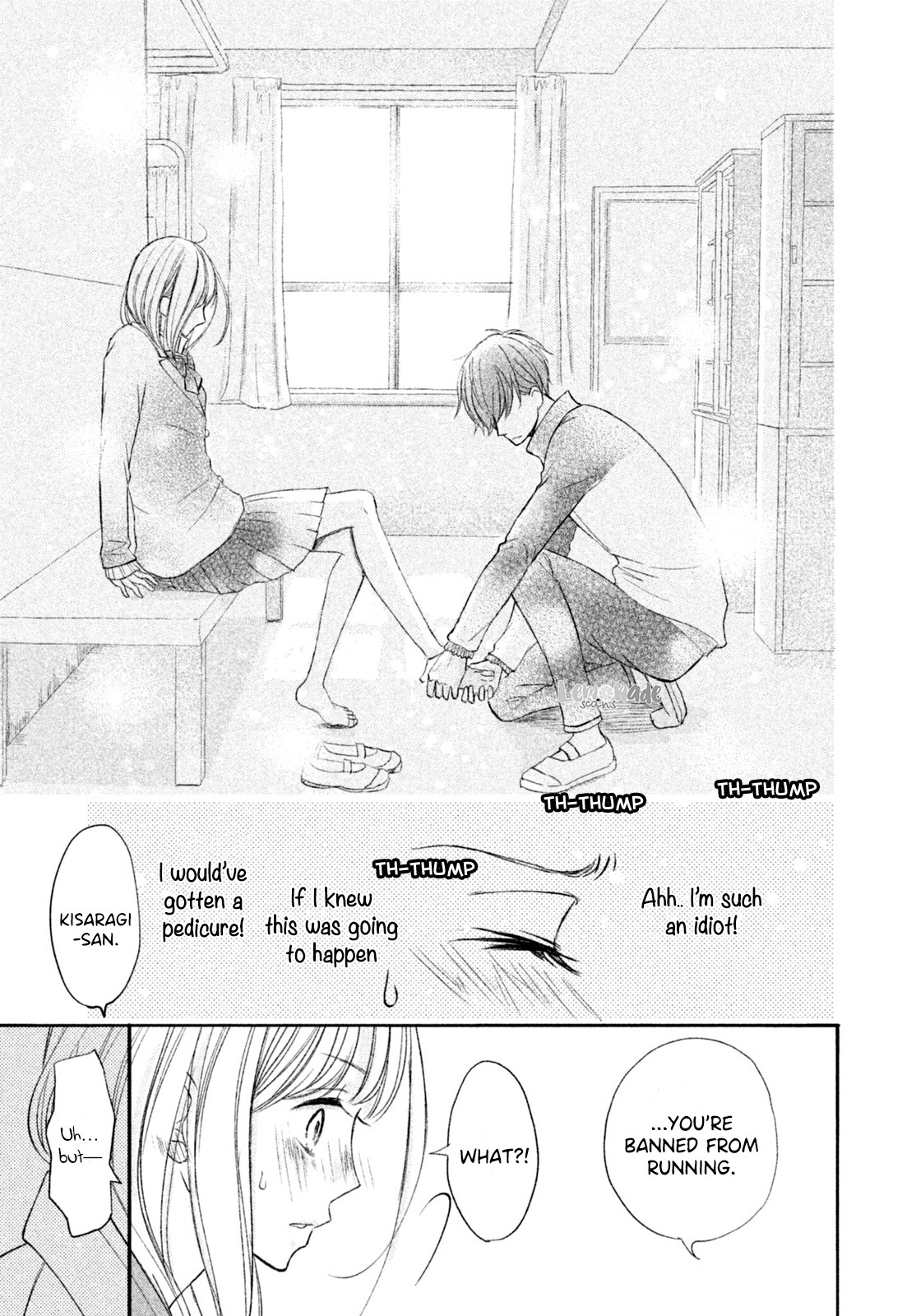Na no ni, Chigira-kun ga Amasugiru Chapter 6 page 25 - Chapter 6