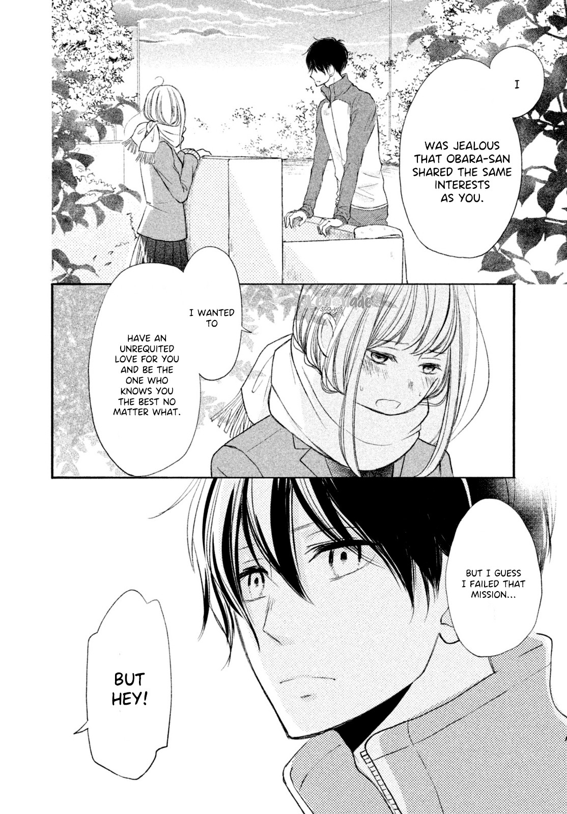 Na no ni, Chigira-kun ga Amasugiru Chapter 6 page 32 - Chapter 6