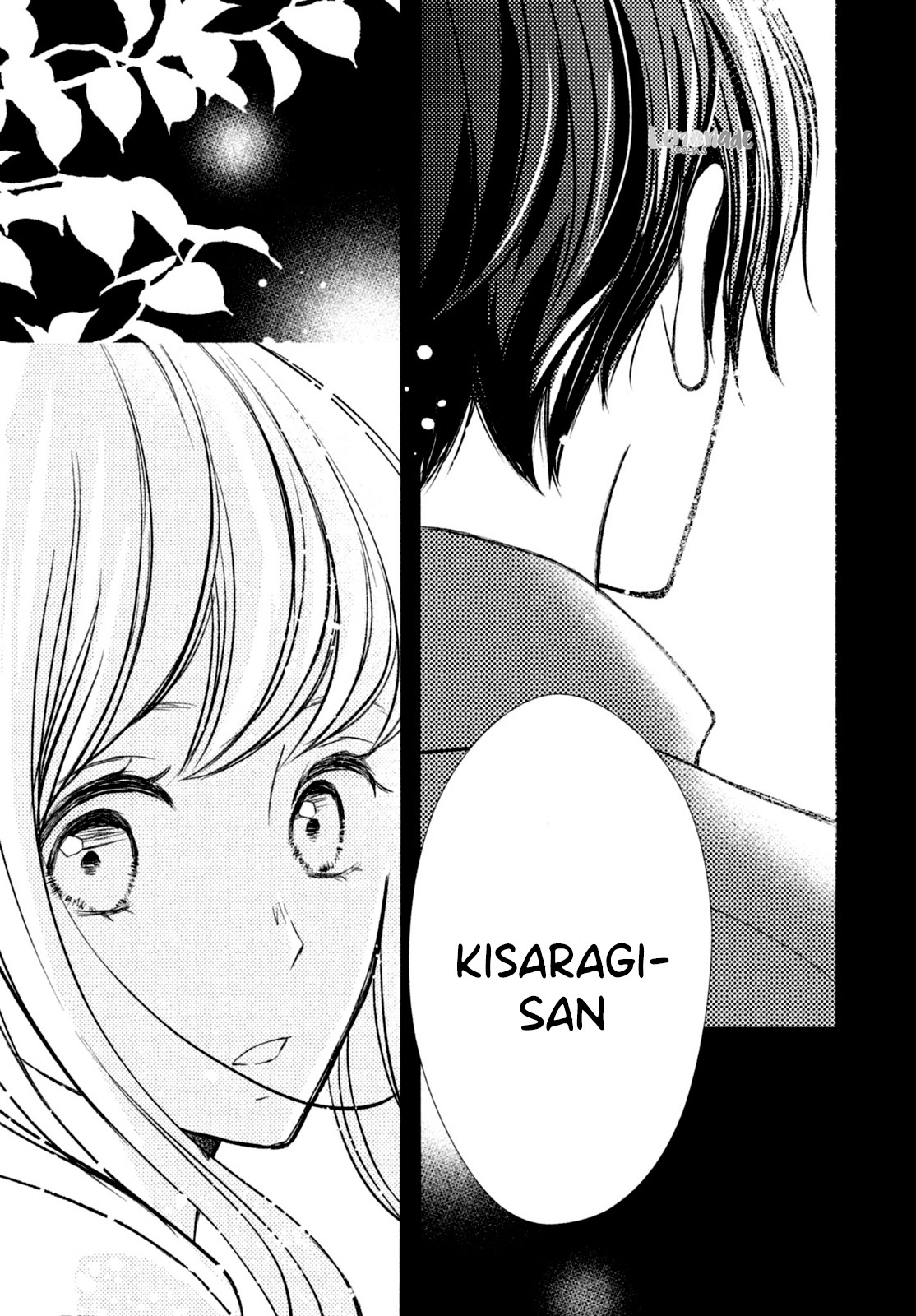 Na no ni, Chigira-kun ga Amasugiru Chapter 6 page 35 - Chapter 6