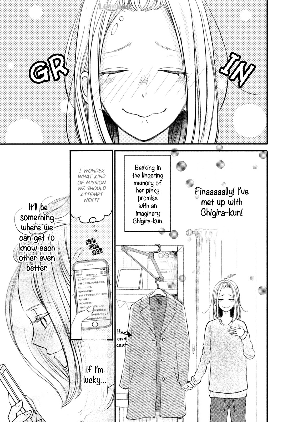 Na no ni, Chigira-kun ga Amasugiru Chapter 6 page 5 - Chapter 6