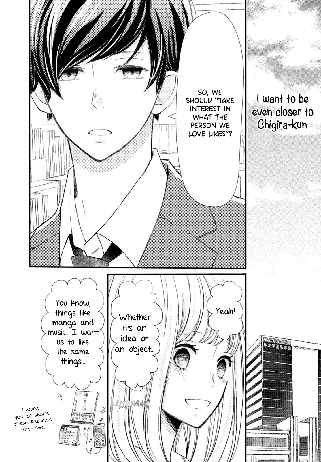 Na no ni, Chigira-kun ga Amasugiru Chapter 6 page 6 - Chapter 6