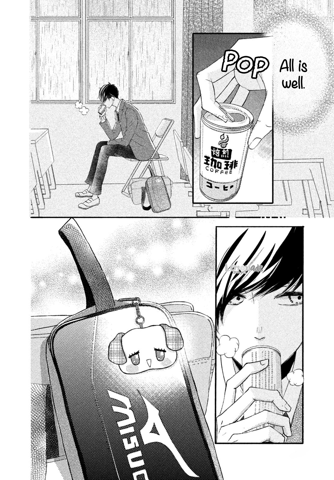 Na no ni, Chigira-kun ga Amasugiru Chapter 7 page 14 - Chapter 7