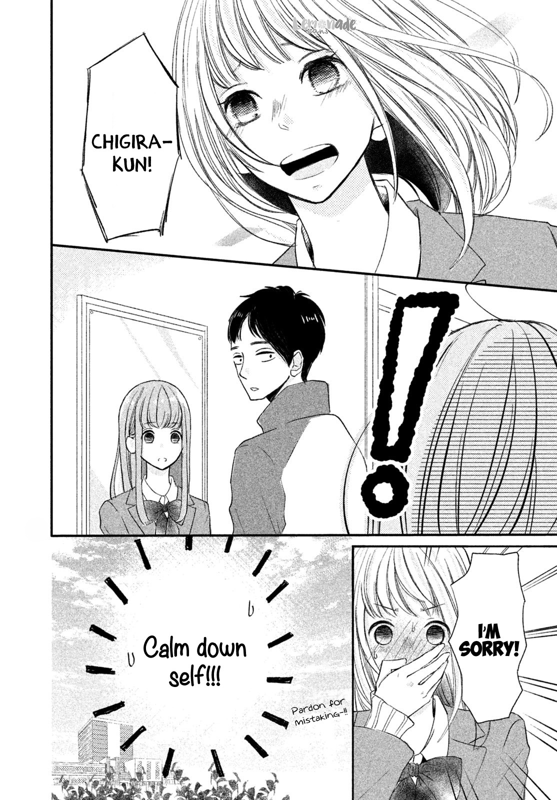 Na no ni, Chigira-kun ga Amasugiru Chapter 7 page 16 - Chapter 7