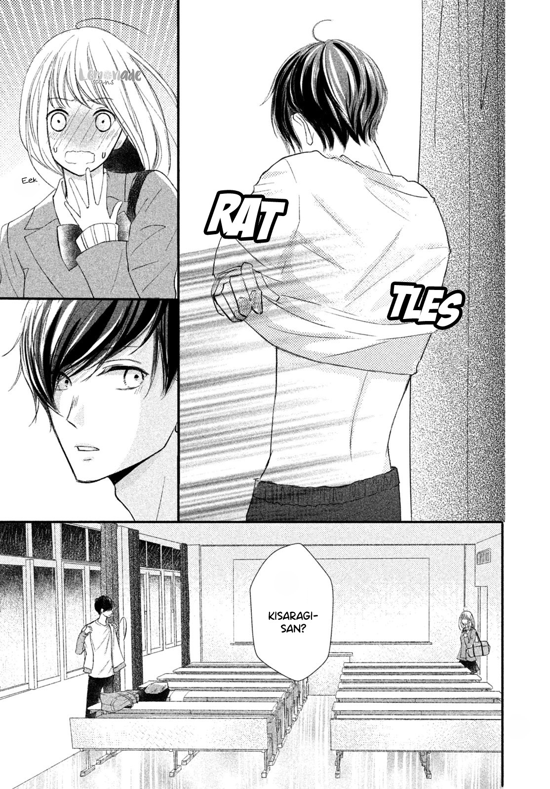 Na no ni, Chigira-kun ga Amasugiru Chapter 7 page 21 - Chapter 7