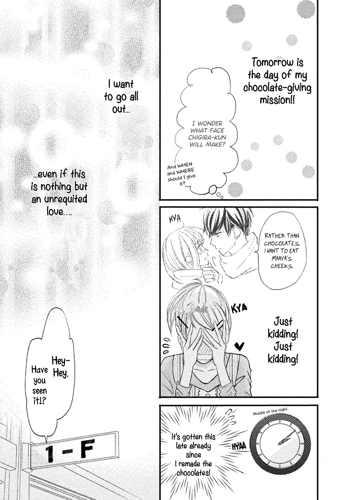 Na no ni, Chigira-kun ga Amasugiru Chapter 7 page 5 - Chapter 7