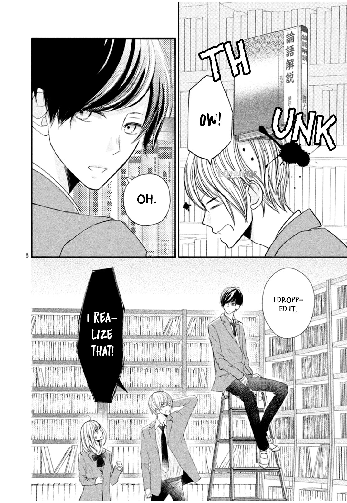 Na no ni, Chigira-kun ga Amasugiru Chapter 8 page 10 - Chapter 8