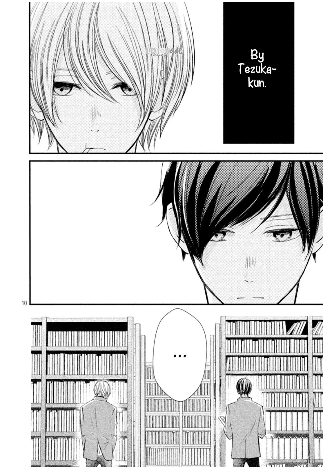 Na no ni, Chigira-kun ga Amasugiru Chapter 8 page 12 - Chapter 8