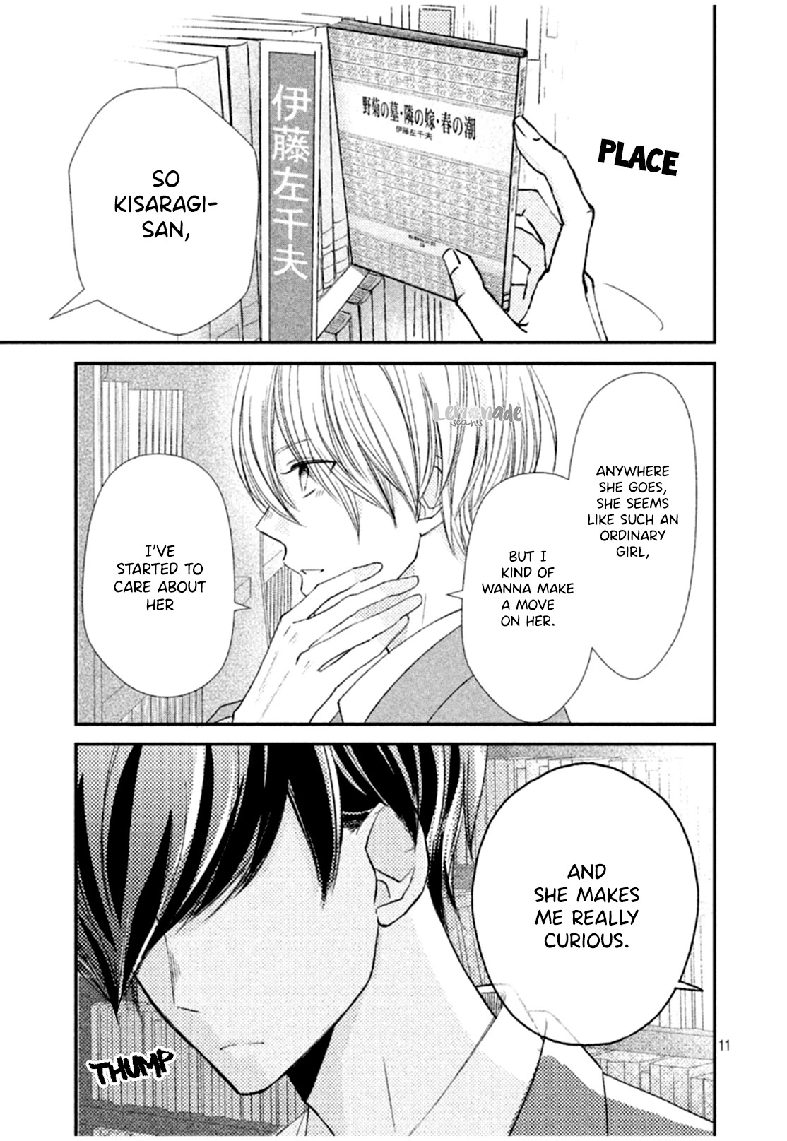 Na no ni, Chigira-kun ga Amasugiru Chapter 8 page 13 - Chapter 8