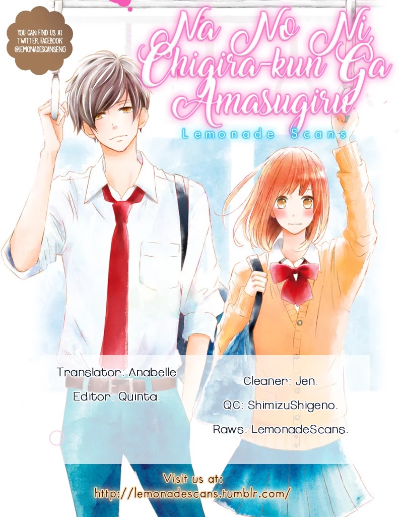 Na no ni, Chigira-kun ga Amasugiru Chapter 8 page 2 - Chapter 8