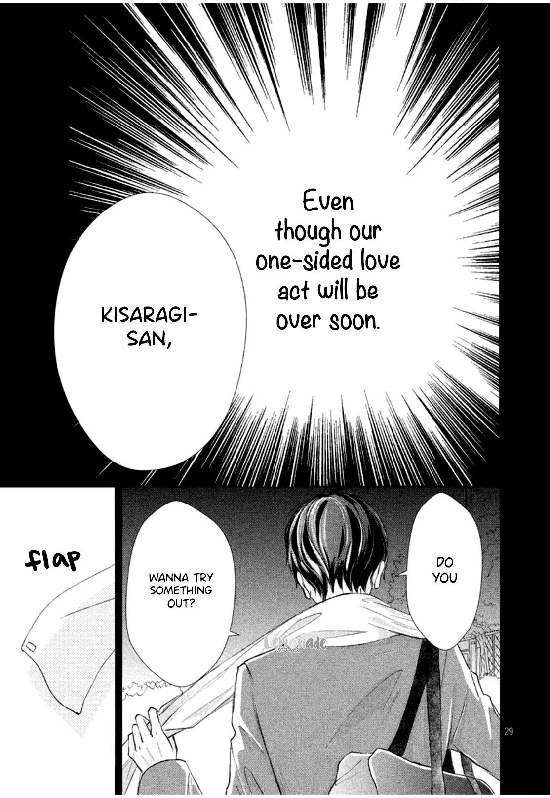 Na no ni, Chigira-kun ga Amasugiru Chapter 8 page 31 - Chapter 8