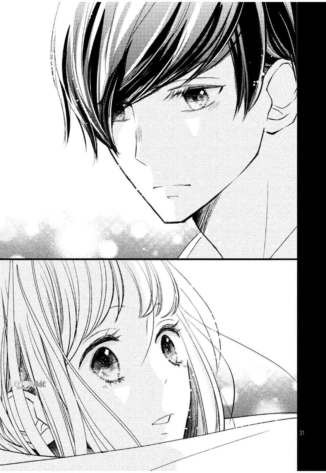 Na no ni, Chigira-kun ga Amasugiru Chapter 8 page 33 - Chapter 8