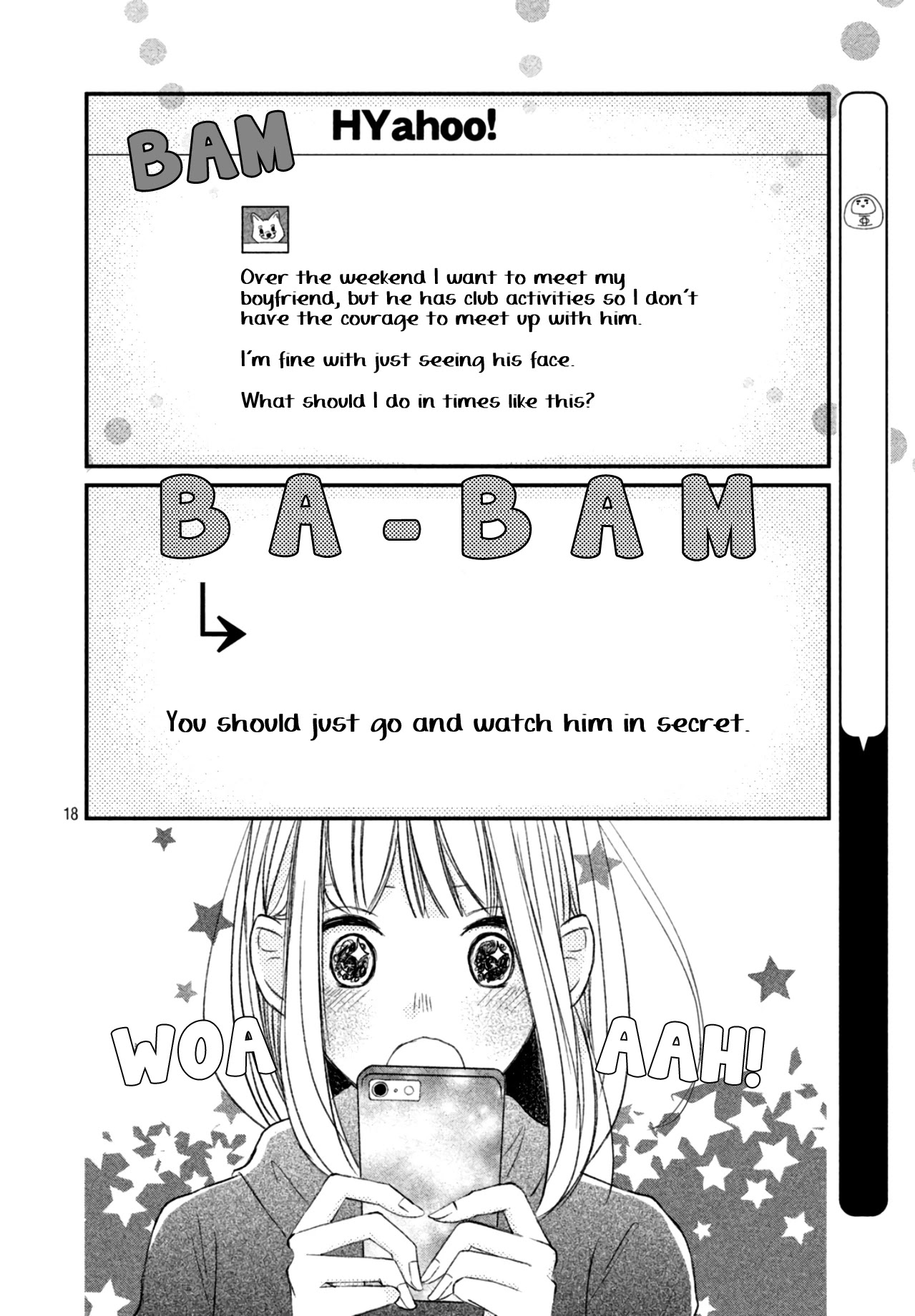 Na no ni, Chigira-kun ga Amasugiru Chapter 9 page 20 - Chapter 9