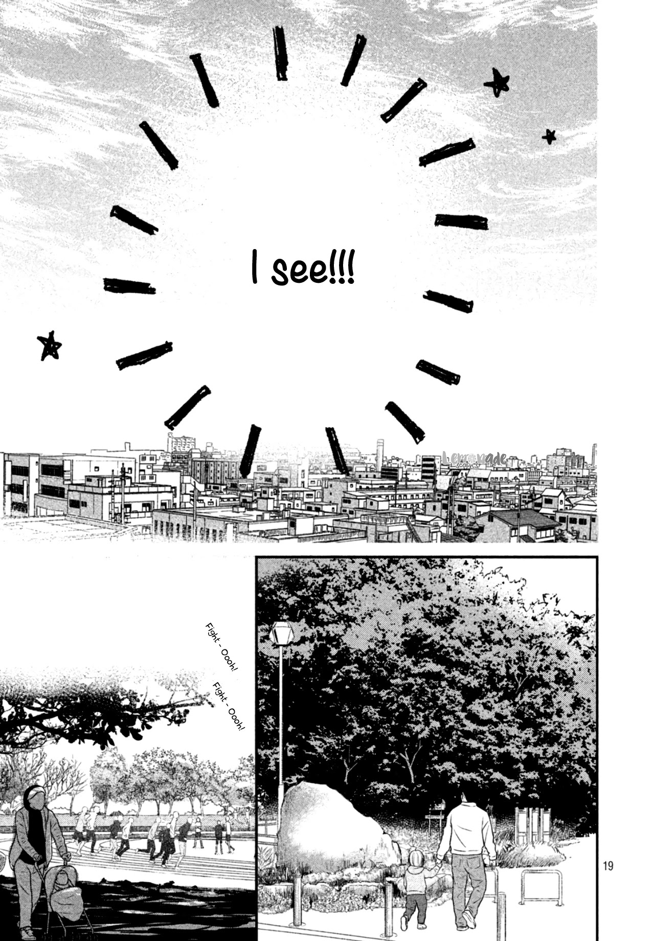 Na no ni, Chigira-kun ga Amasugiru Chapter 9 page 21 - Chapter 9