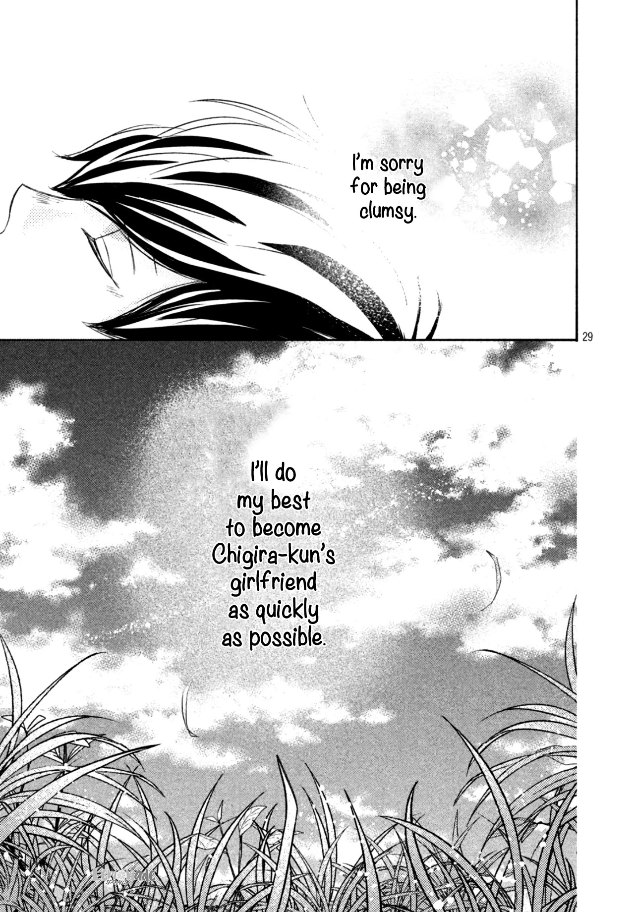 Na no ni, Chigira-kun ga Amasugiru Chapter 9 page 31 - Chapter 9