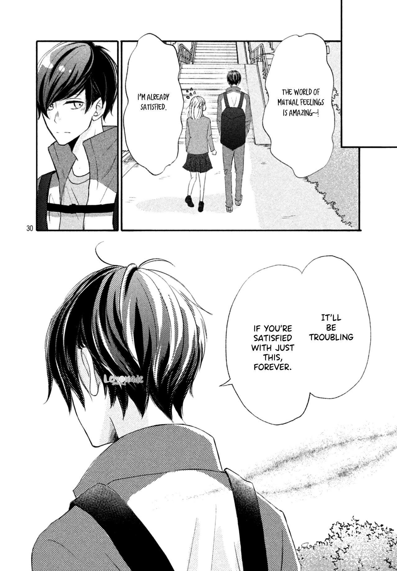Na no ni, Chigira-kun ga Amasugiru Chapter 9 page 32 - Chapter 9