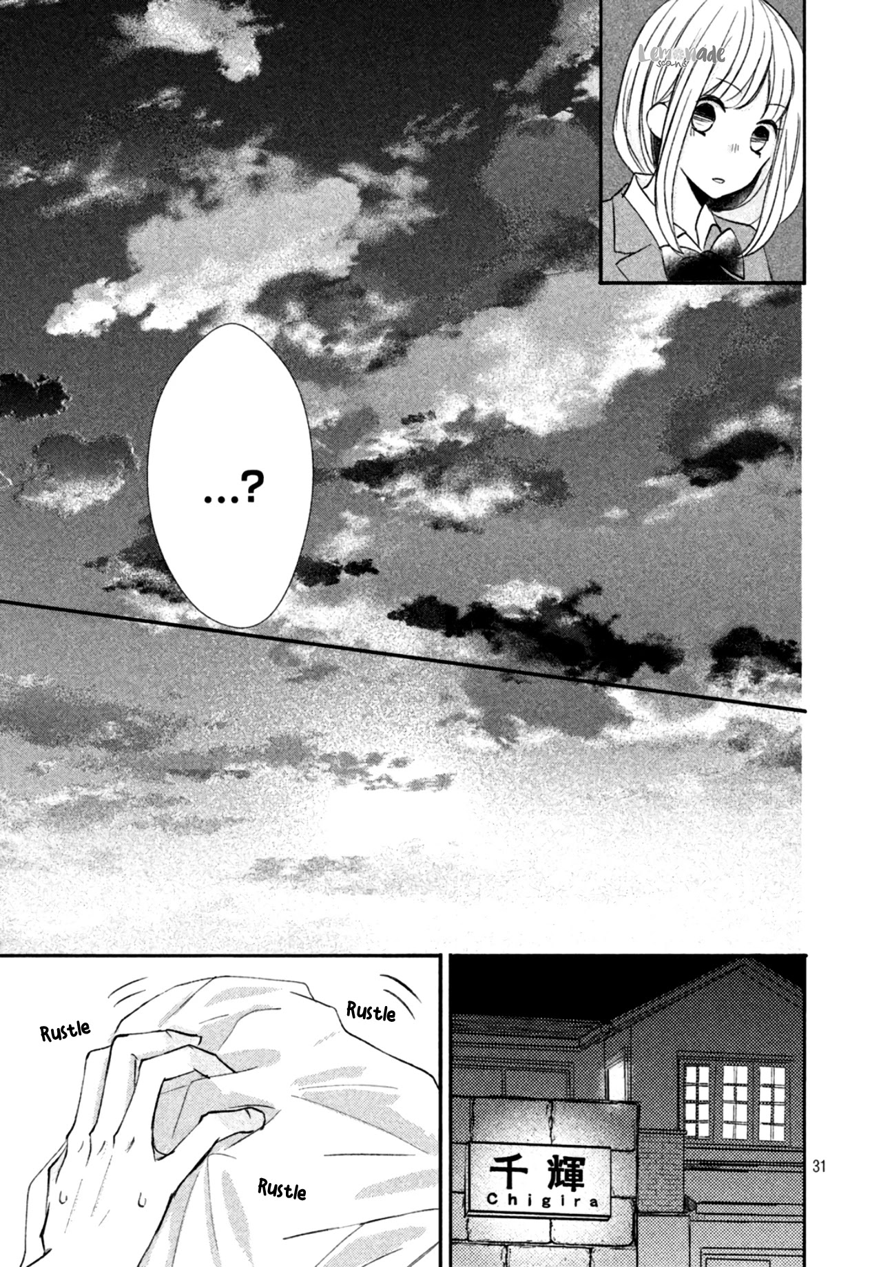 Na no ni, Chigira-kun ga Amasugiru Chapter 9 page 33 - Chapter 9