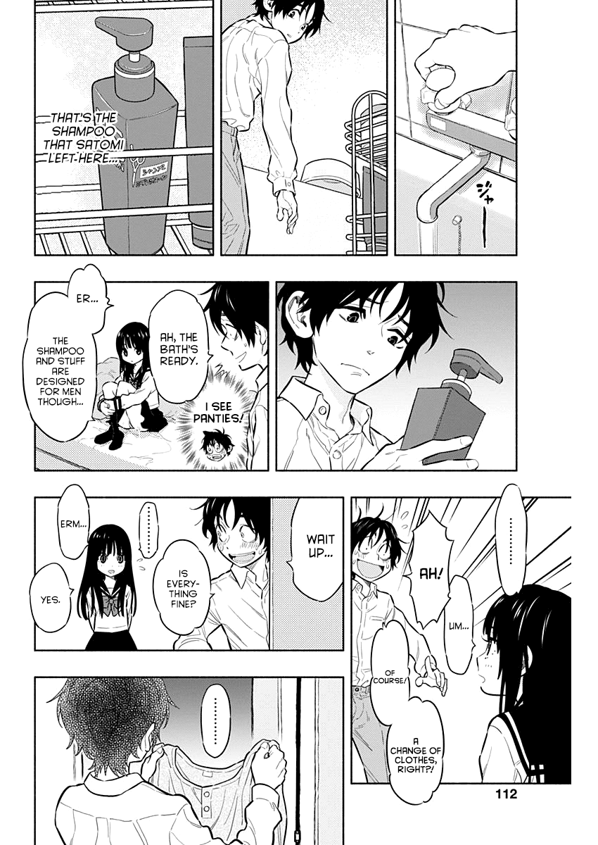 Naa-tan to Goshujin-tama Chapter 0 page 10 - Chapter 0 : Naa-tan to Goshujin-tama
