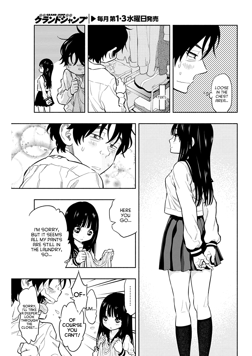 Naa-tan to Goshujin-tama Chapter 0 page 11 - Chapter 0 : Naa-tan to Goshujin-tama
