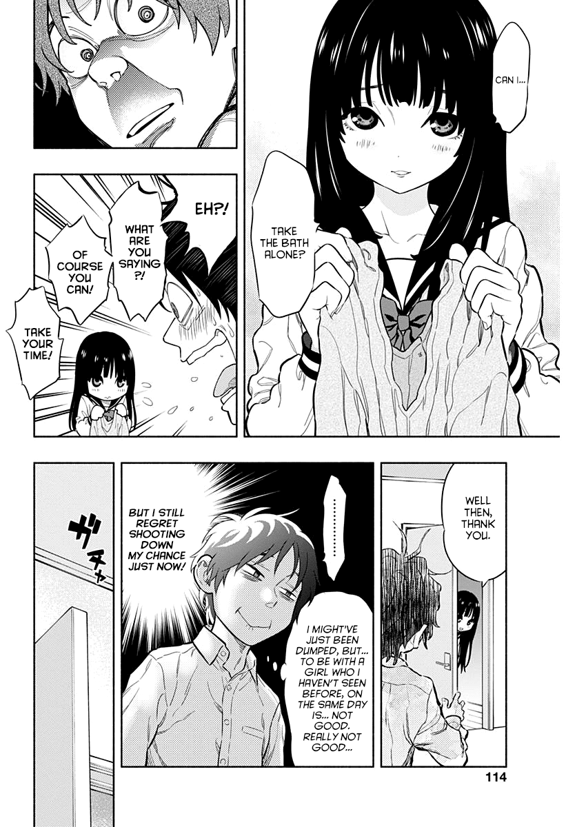 Naa-tan to Goshujin-tama Chapter 0 page 12 - Chapter 0 : Naa-tan to Goshujin-tama