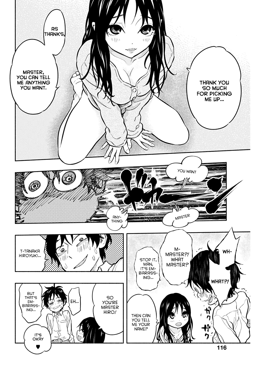 Naa-tan to Goshujin-tama Chapter 0 page 14 - Chapter 0 : Naa-tan to Goshujin-tama