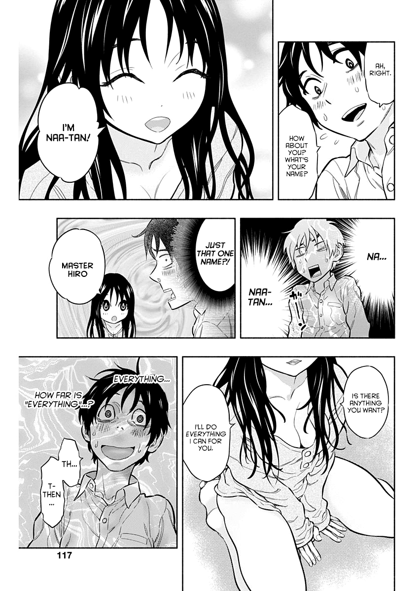 Naa-tan to Goshujin-tama Chapter 0 page 15 - Chapter 0 : Naa-tan to Goshujin-tama