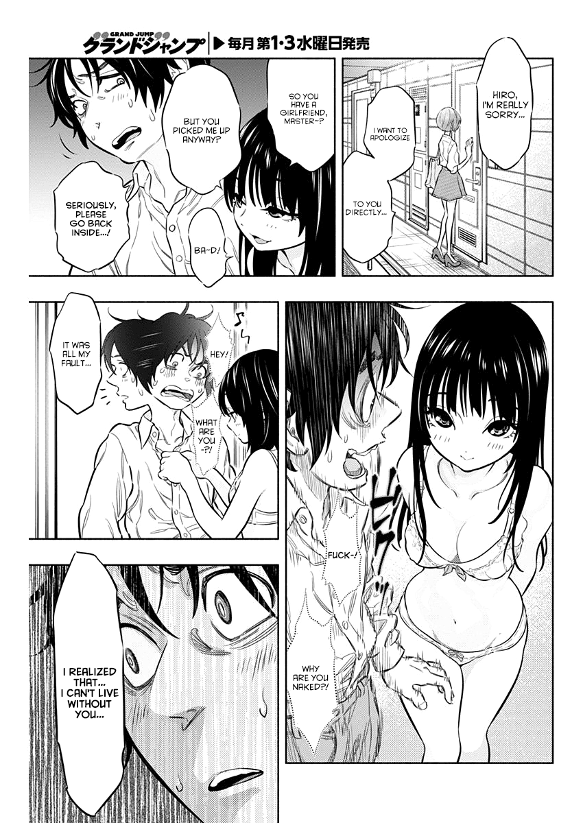 Naa-tan to Goshujin-tama Chapter 0 page 27 - Chapter 0 : Naa-tan to Goshujin-tama