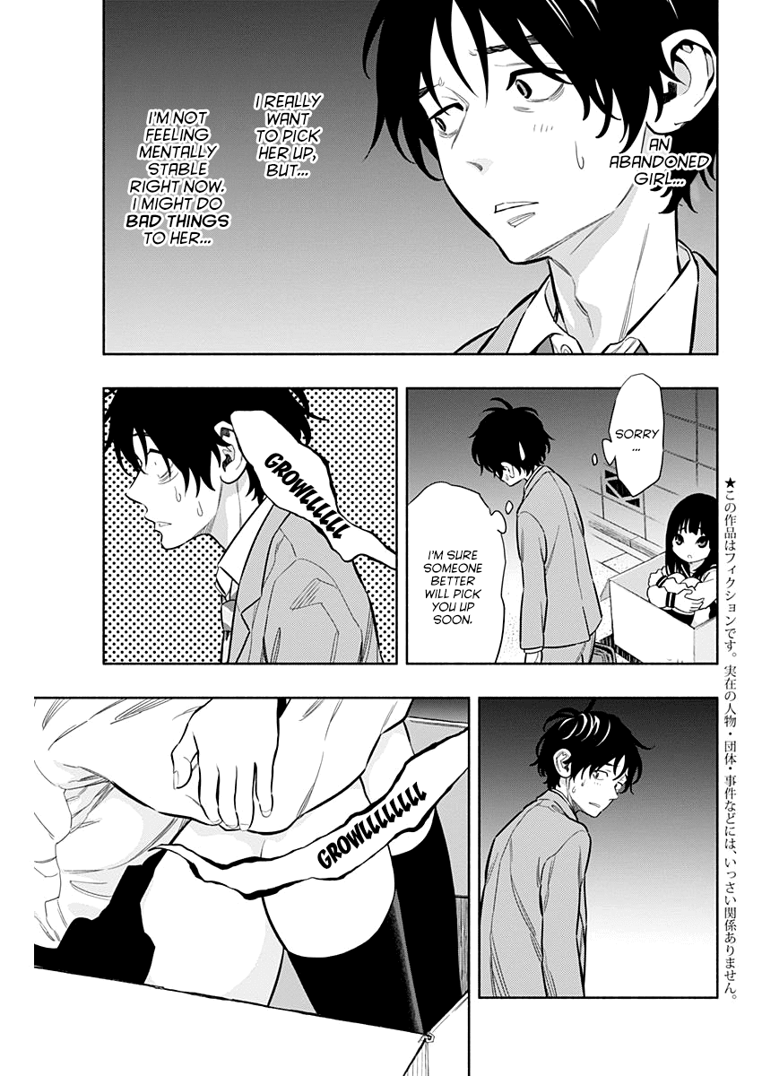 Naa-tan to Goshujin-tama Chapter 0 page 3 - Chapter 0 : Naa-tan to Goshujin-tama