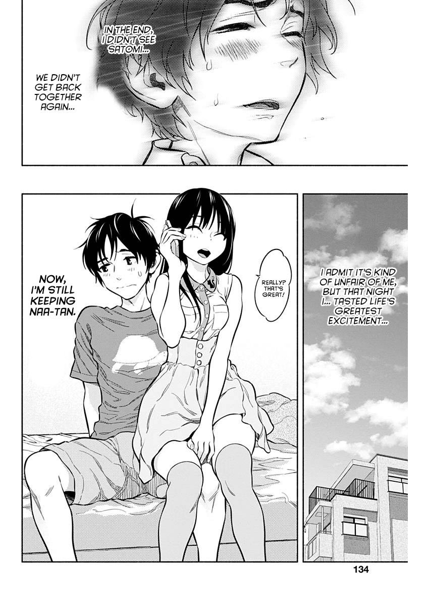 Naa-tan to Goshujin-tama Chapter 0 page 31 - Chapter 0 : Naa-tan to Goshujin-tama