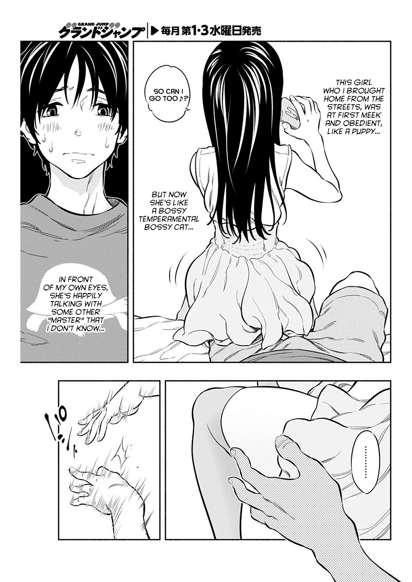 Naa-tan to Goshujin-tama Chapter 0 page 32 - Chapter 0 : Naa-tan to Goshujin-tama