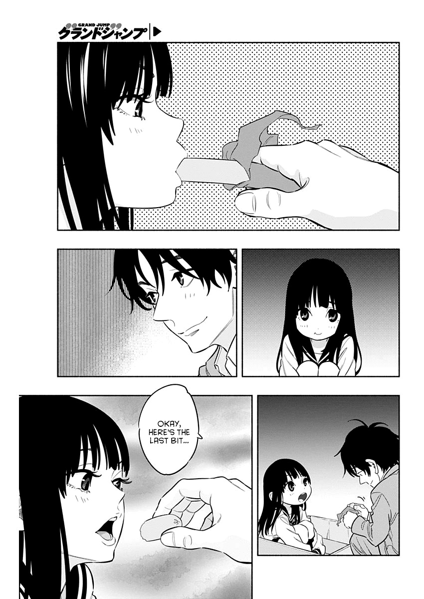 Naa-tan to Goshujin-tama Chapter 0 page 5 - Chapter 0 : Naa-tan to Goshujin-tama