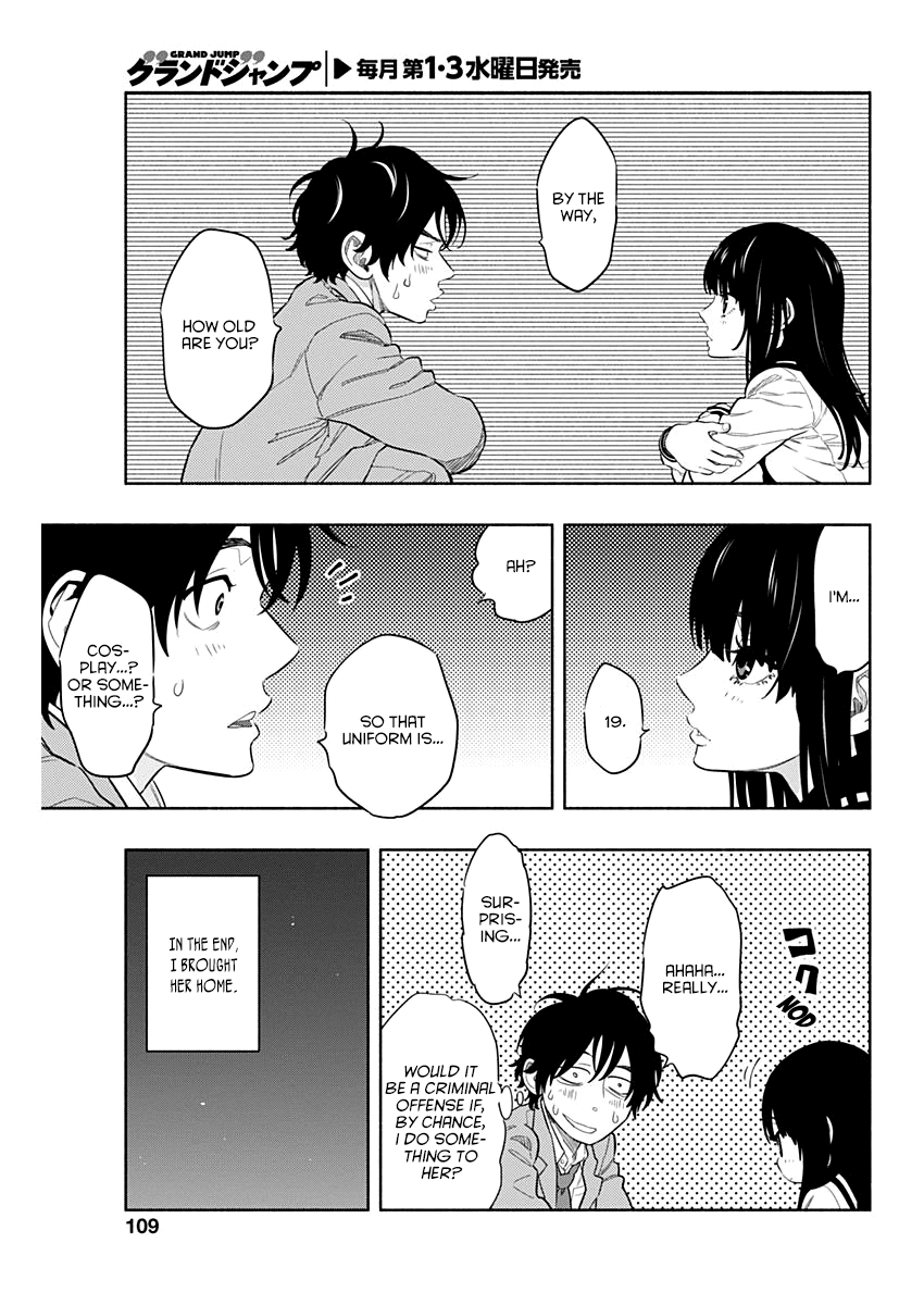 Naa-tan to Goshujin-tama Chapter 0 page 7 - Chapter 0 : Naa-tan to Goshujin-tama