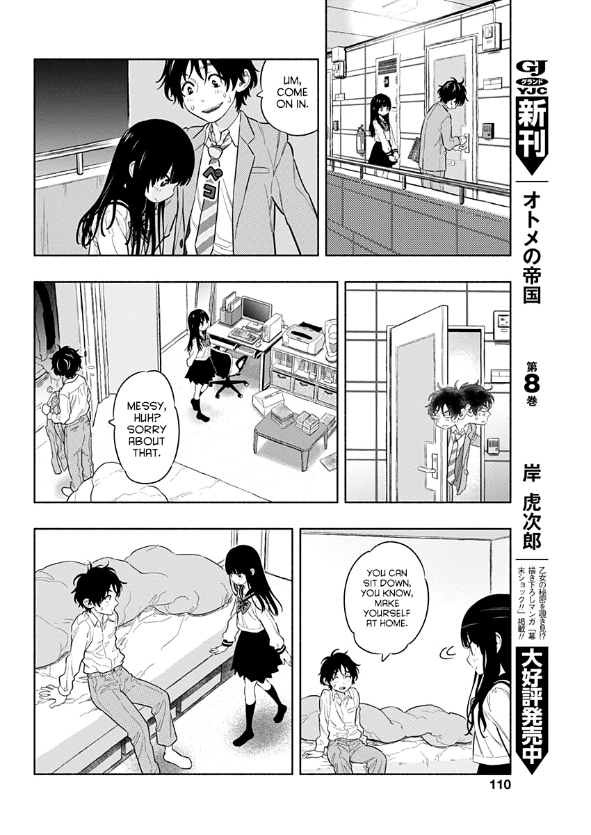Naa-tan to Goshujin-tama Chapter 0 page 8 - Chapter 0 : Naa-tan to Goshujin-tama