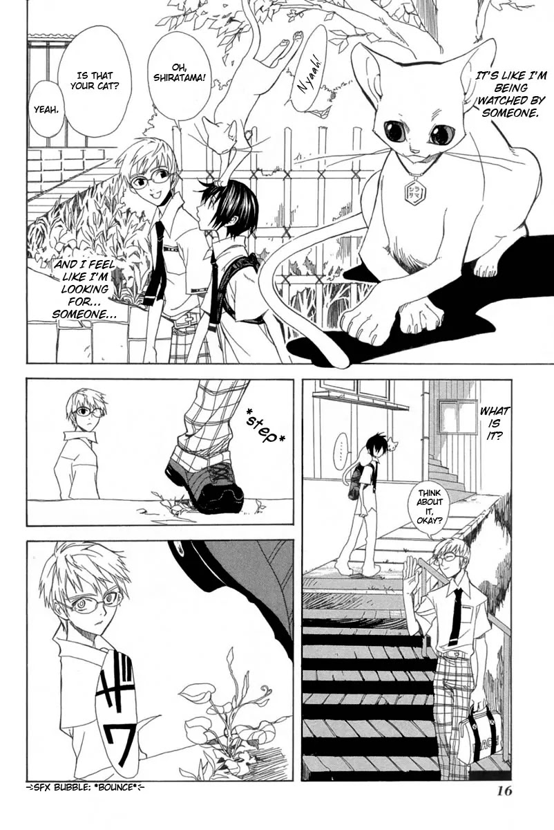 Nabari no Ou Chapter 1 page 18 - Chapter 1: The Awakened One