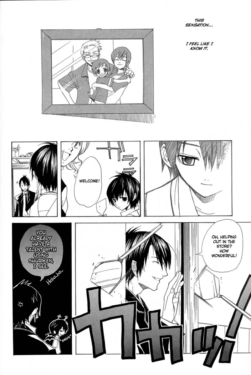 Nabari no Ou Chapter 1 page 20 - Chapter 1: The Awakened One