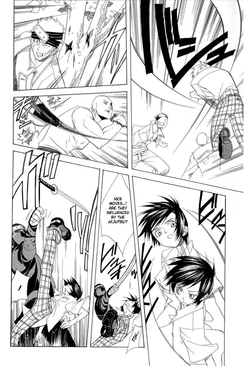 Nabari no Ou Chapter 1 page 28 - Chapter 1: The Awakened One