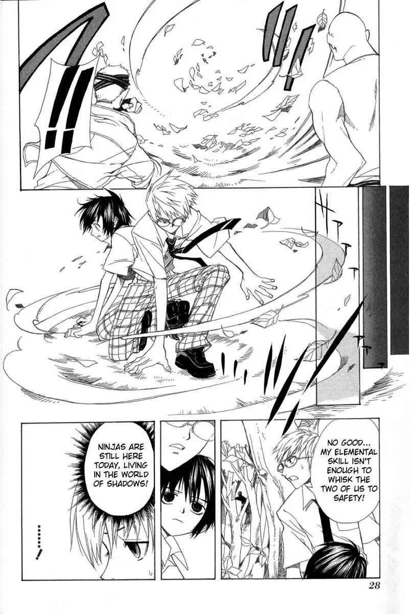 Nabari no Ou Chapter 1 page 30 - Chapter 1: The Awakened One