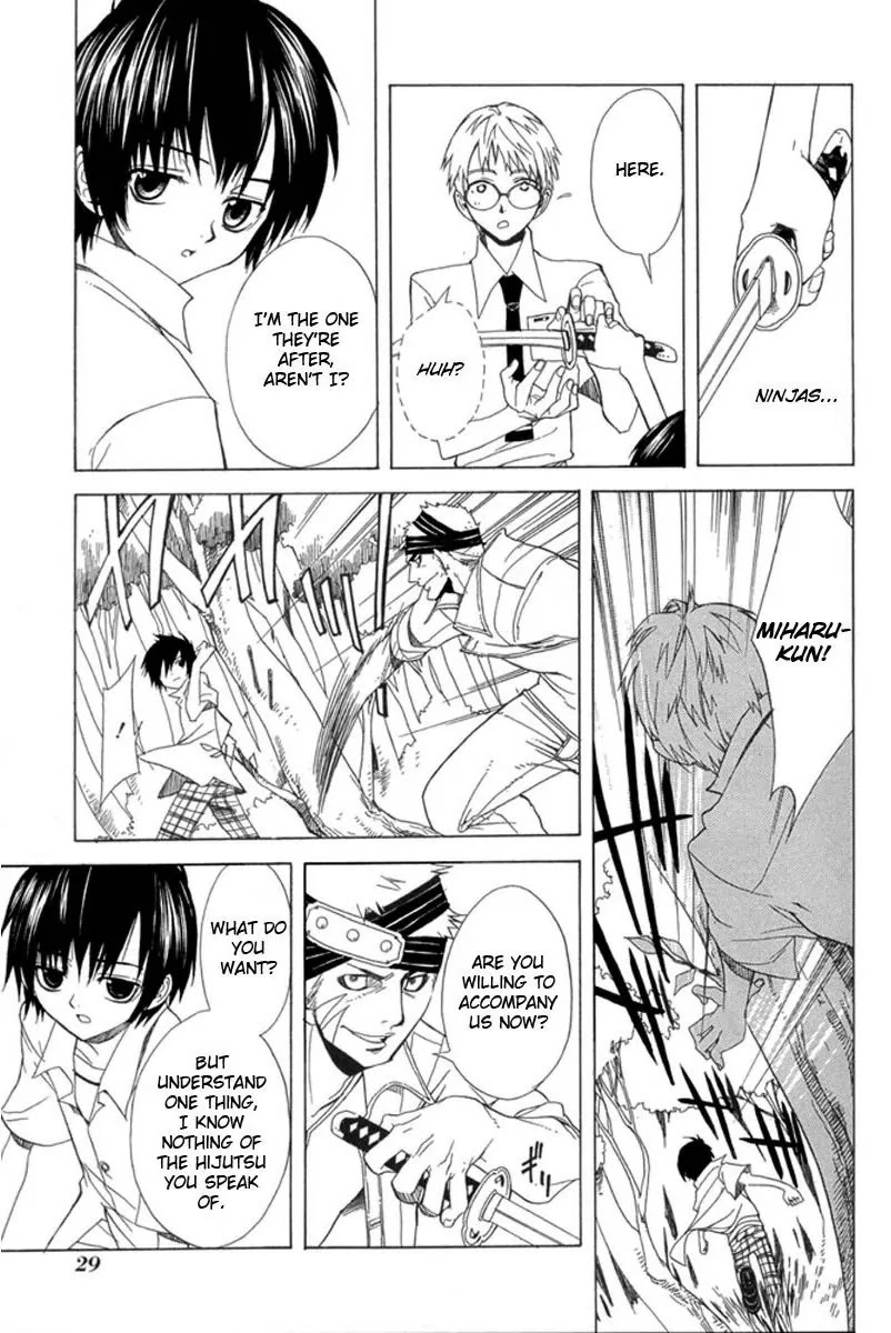 Nabari no Ou Chapter 1 page 31 - Chapter 1: The Awakened One