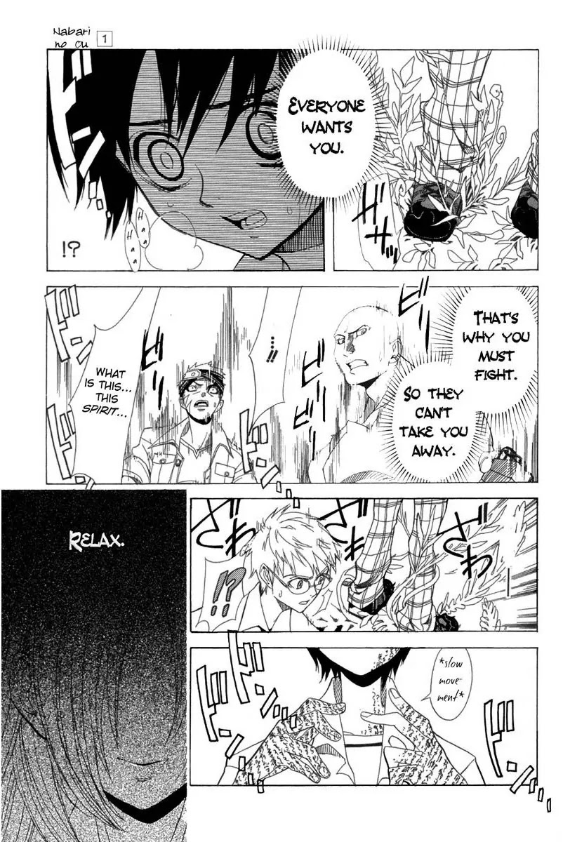 Nabari no Ou Chapter 1 page 35 - Chapter 1: The Awakened One