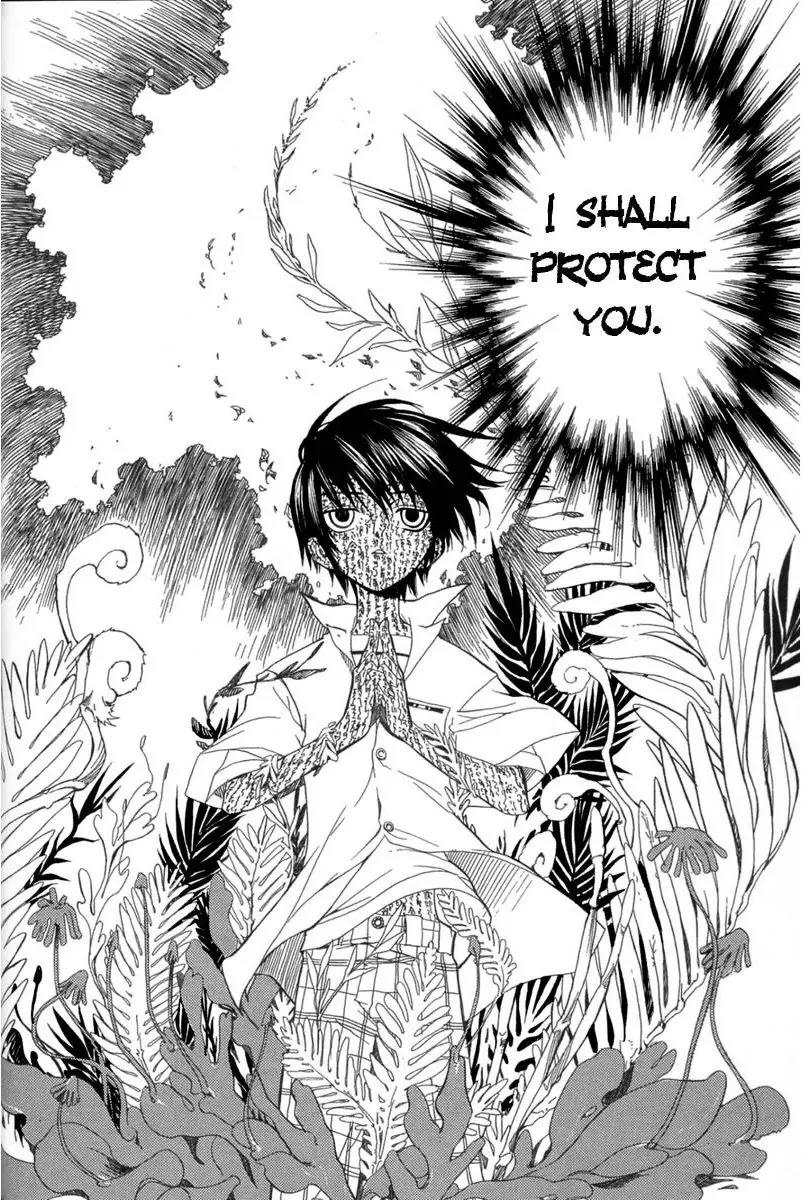 Nabari no Ou Chapter 1 page 36 - Chapter 1: The Awakened One