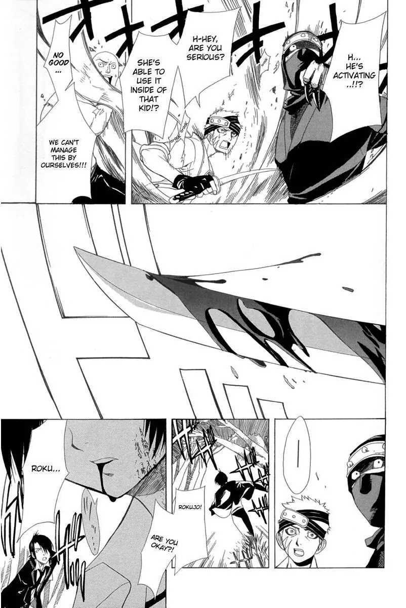Nabari no Ou Chapter 1 page 37 - Chapter 1: The Awakened One