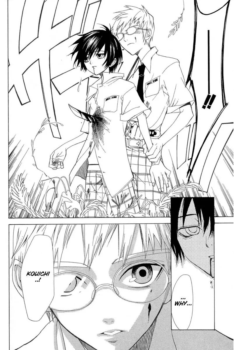 Nabari no Ou Chapter 1 page 38 - Chapter 1: The Awakened One