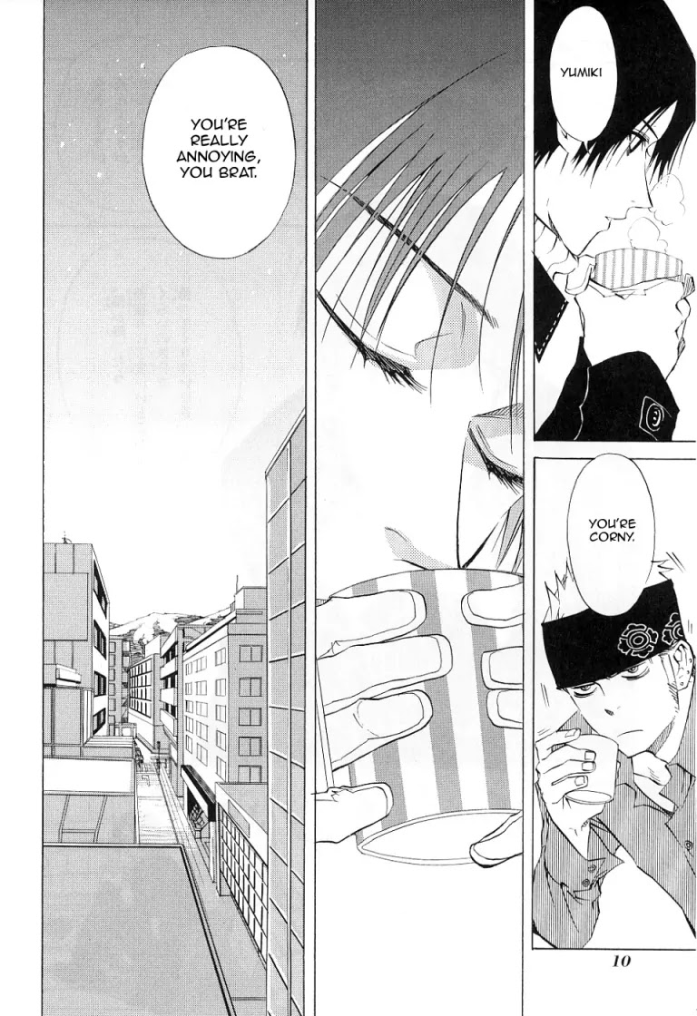 Nabari no Ou Chapter 10.5 page 10 - Chapter 10.5: Safe Haven