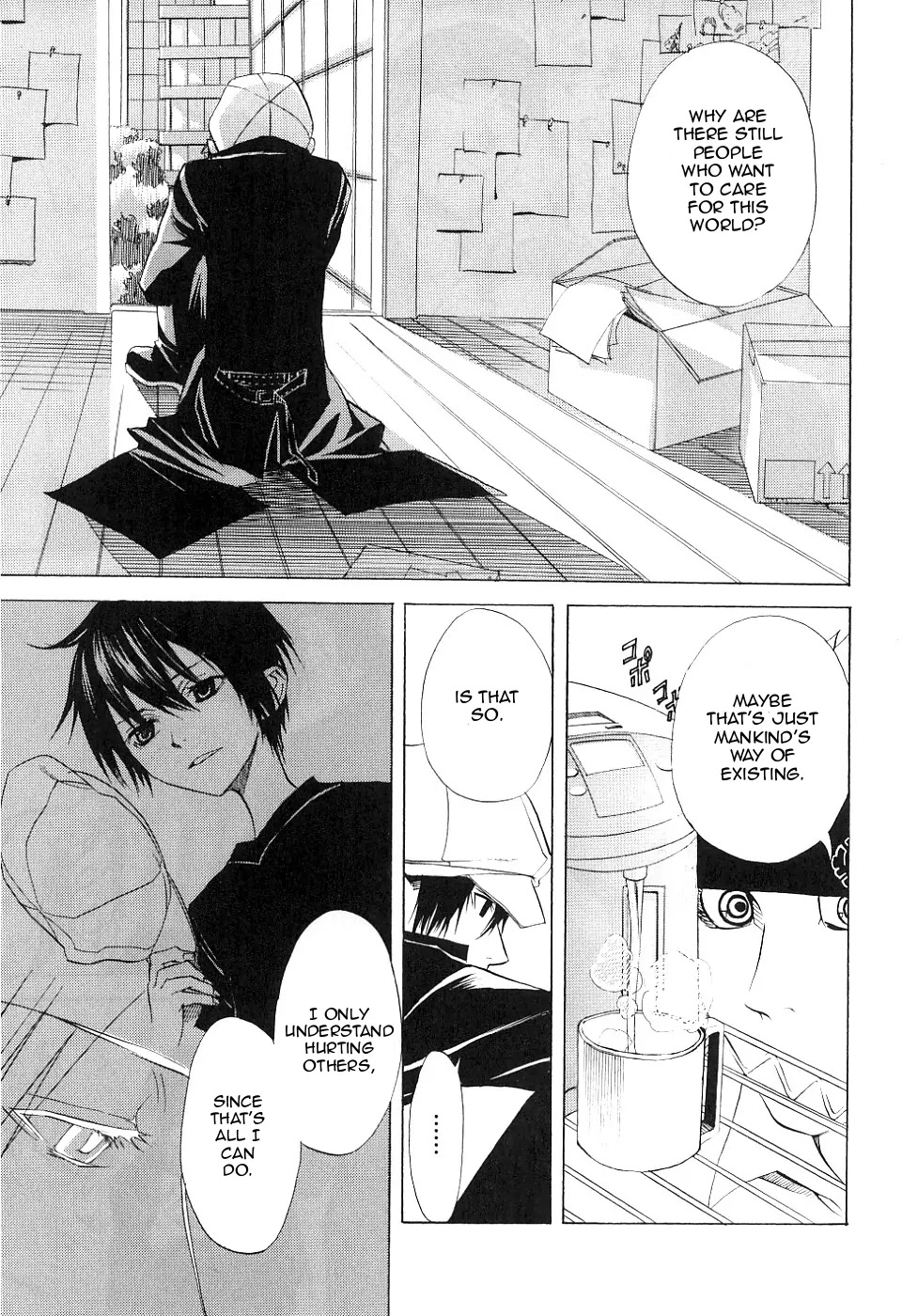 Nabari no Ou Chapter 10.5 page 7 - Chapter 10.5: Safe Haven