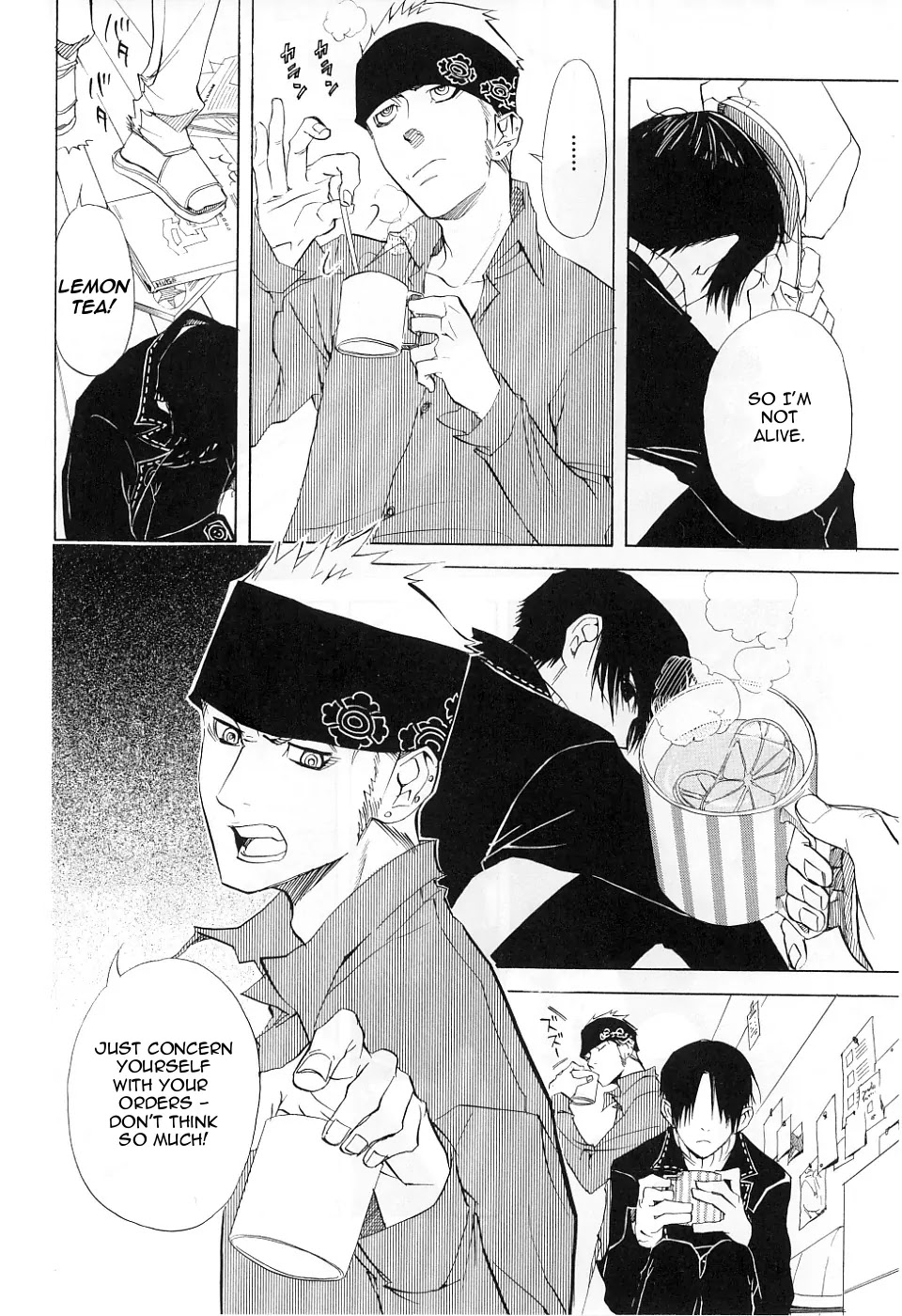 Nabari no Ou Chapter 10.5 page 8 - Chapter 10.5: Safe Haven