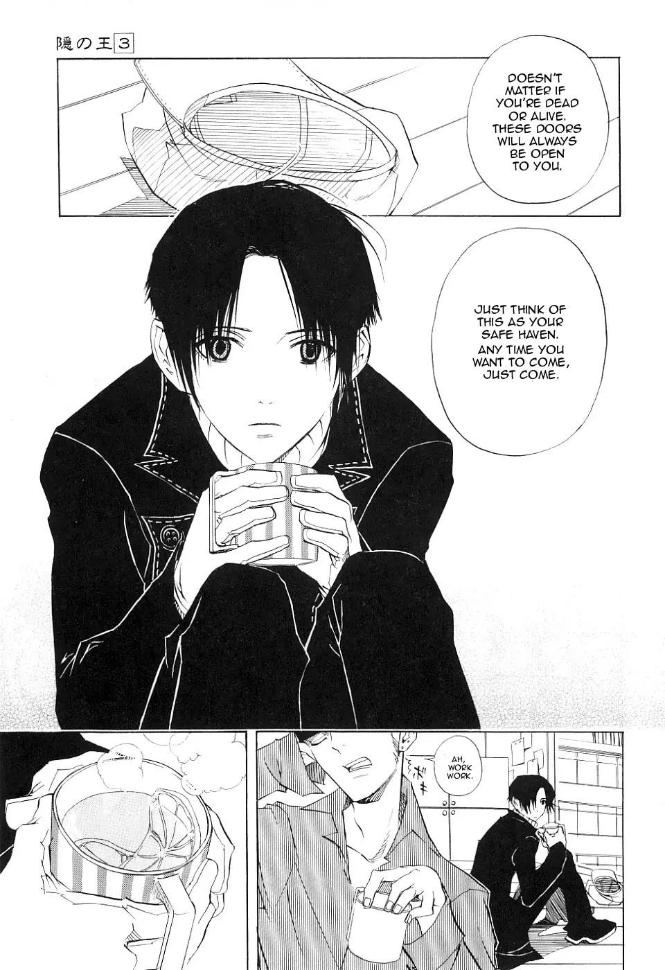 Nabari no Ou Chapter 10.5 page 9 - Chapter 10.5: Safe Haven