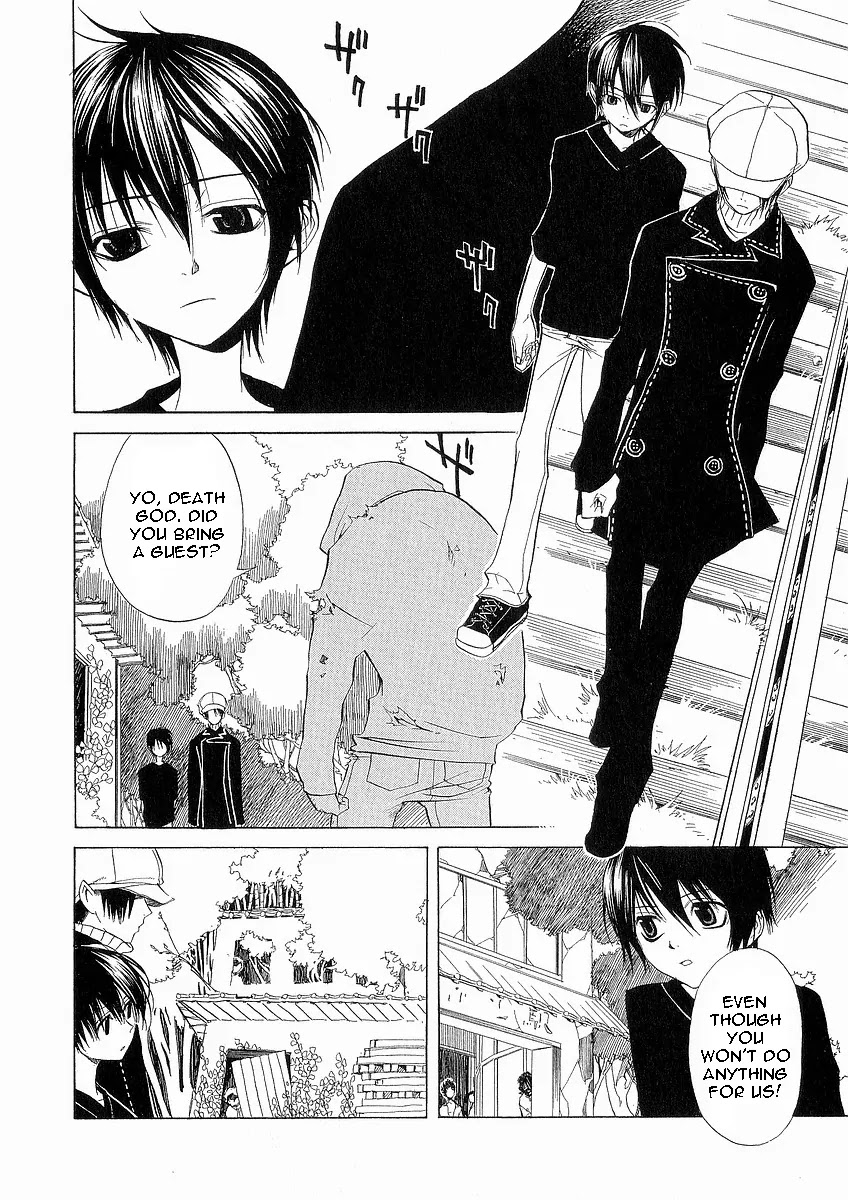 Nabari no Ou Chapter 10 page 10 - Chapter 10: Choice