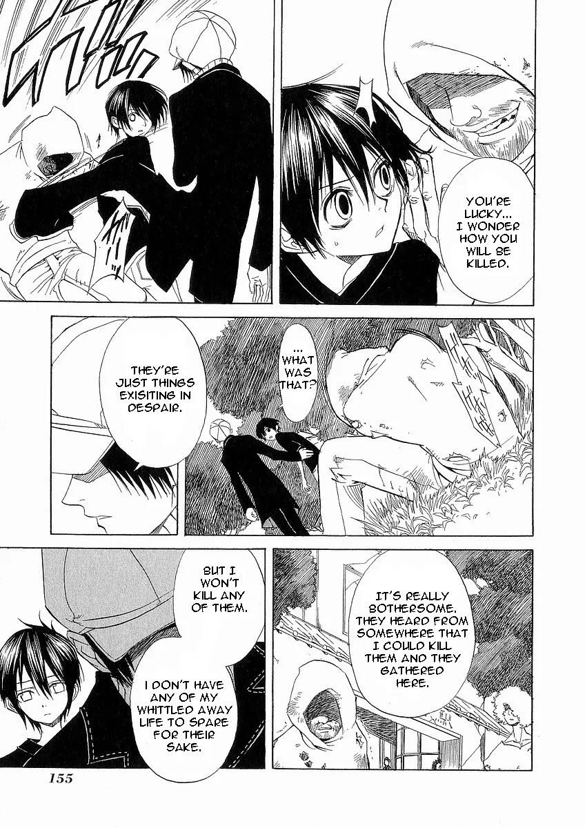 Nabari no Ou Chapter 10 page 11 - Chapter 10: Choice