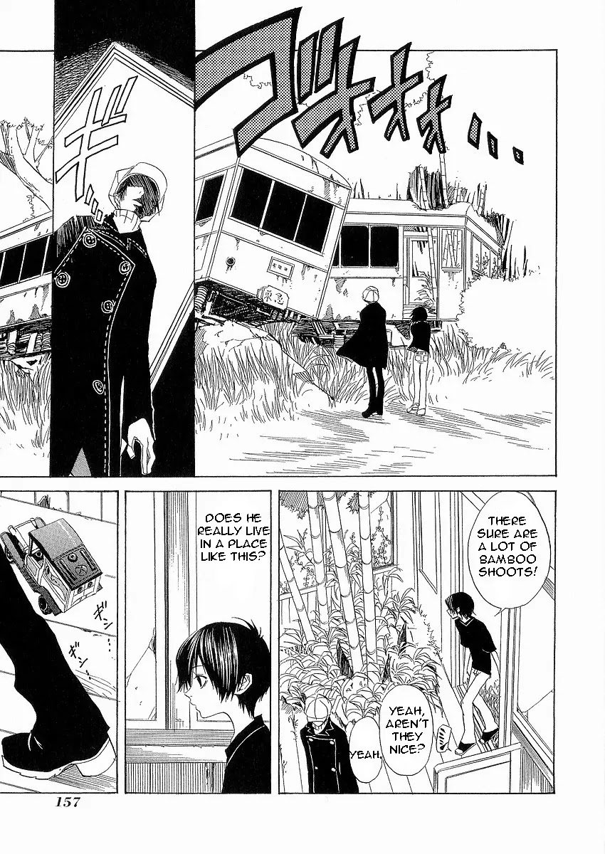 Nabari no Ou Chapter 10 page 13 - Chapter 10: Choice