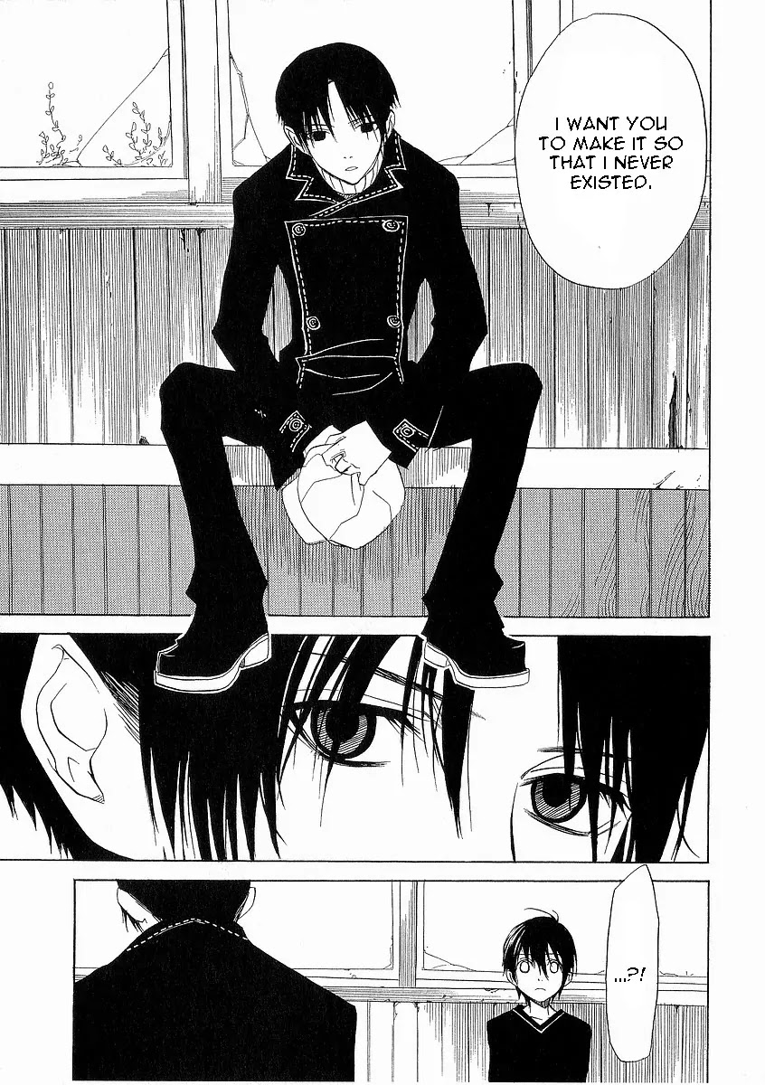 Nabari no Ou Chapter 10 page 15 - Chapter 10: Choice